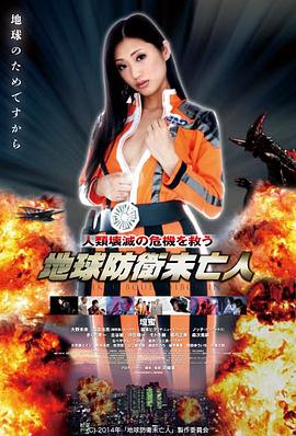 雾中灯塔 动画电影国语版