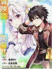 幕后三十天 动画制作纪实